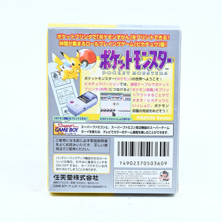 Pokemon Yellow Version - Nintendo Gameboy Boxed Game - NTSC-J - FREE POST!