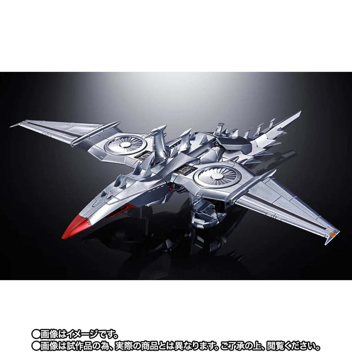 Share Pre-Order - CHOGOKIN MECHAGODZILLA (Noriyoshi Ohrai Poster Ver.)  - Model