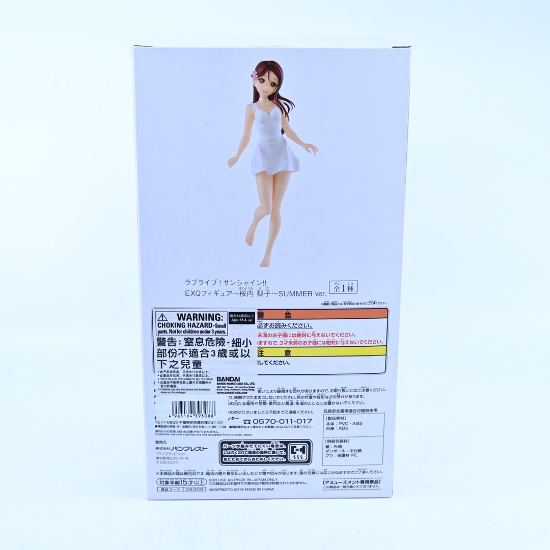 Riko Sakuraguchi Summer Ver. - LoveLive! Sunshine!! - EXQ - Anime Figure