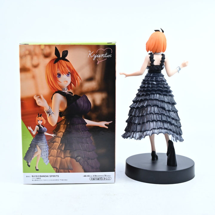 Yotsuba Nakano - The Quintessential Quintuplets, Kyunties - Anime Figure