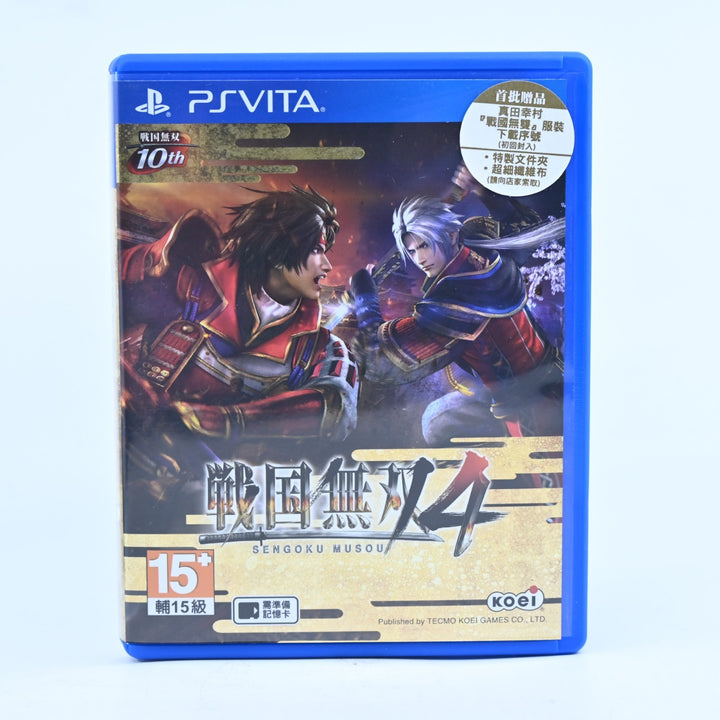 Sengoku Musou 4 - Sony PS Vita Game - Region Free - FREE POST!