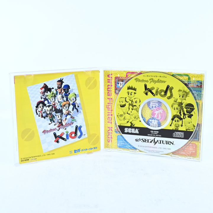 Virtua Fighter Kids - Sega Saturn Game + Manual - NTSC-J - MINT DISC!