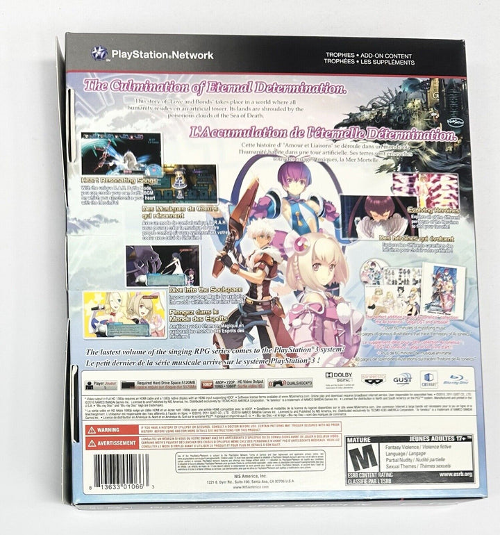 Ar Tonelico Qoga Knell of Ar Ciel Collector’s Edition Playstation 3 PS3 Game