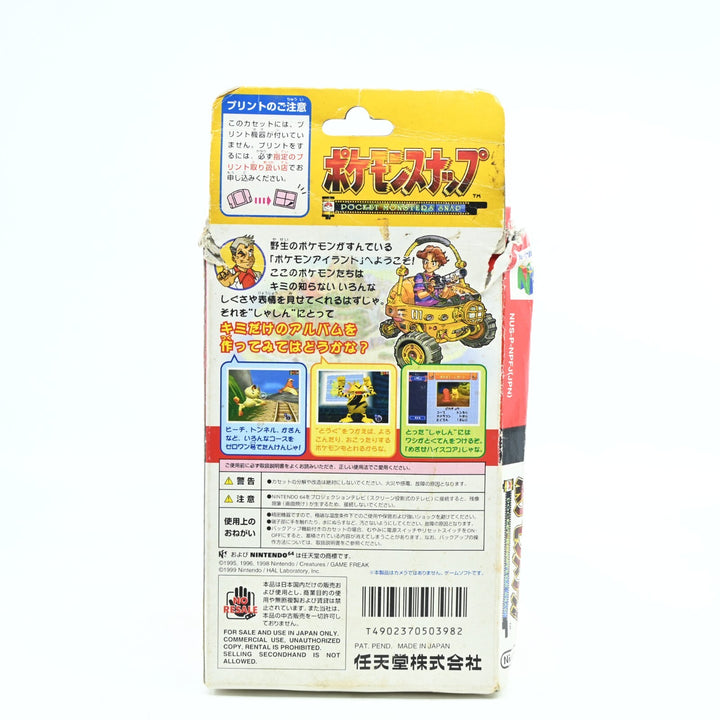 Pokemon Snap - N64 / Nintendo 64 Boxed Game - NTSC-J- FREE POST!