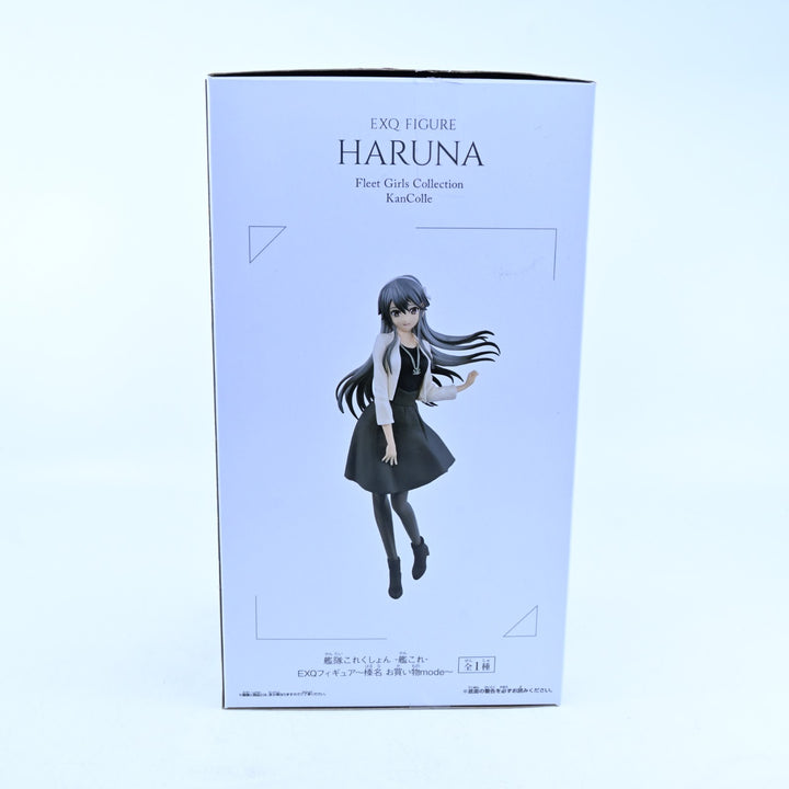 Haruna Shopping Mode - KanColle Fleet Girls Collection - Banpresto Anime Figure