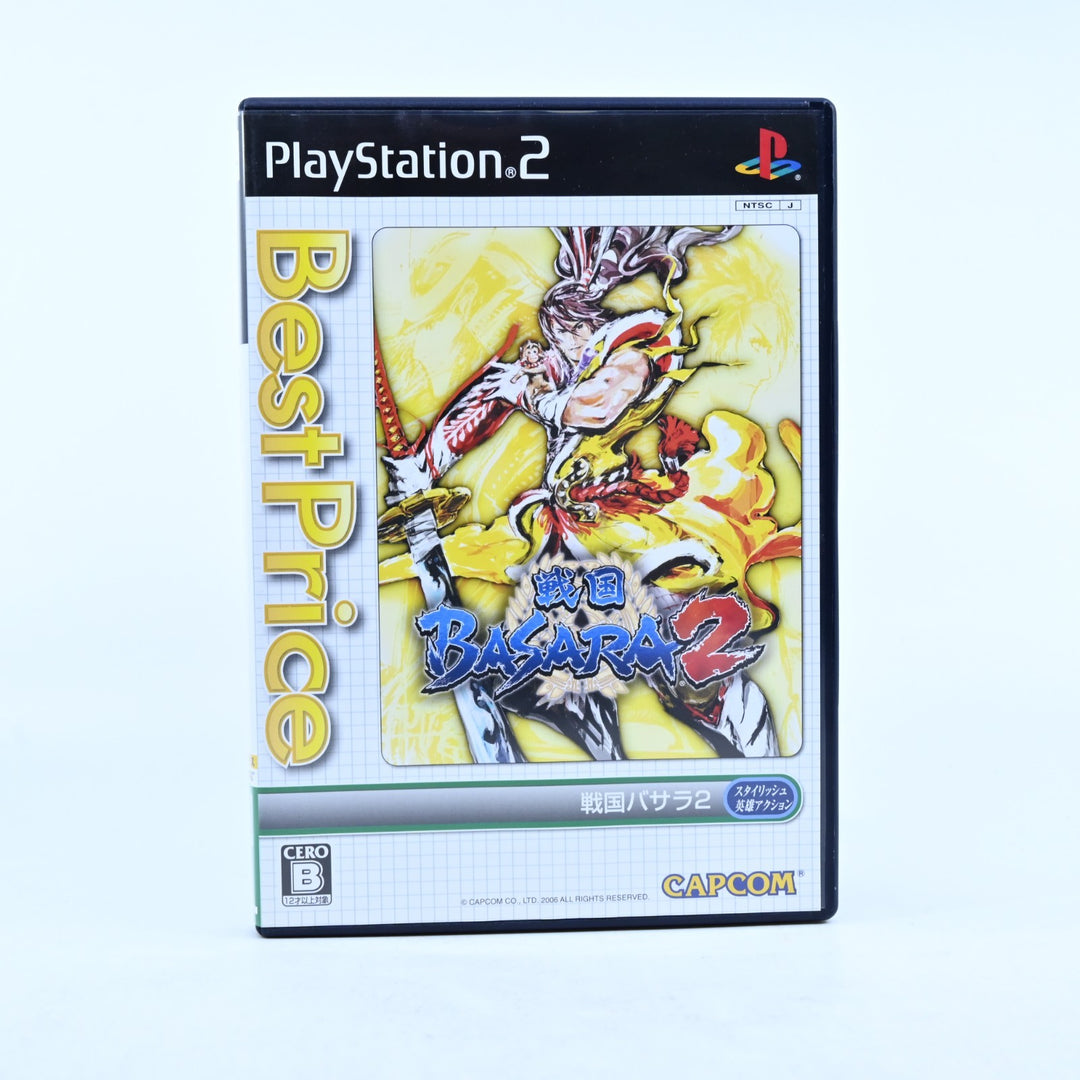 Sengoku Basara 2 - Sony Playstation 2 / PS2 Game + Manual - NTSC-J - MINT DISC!