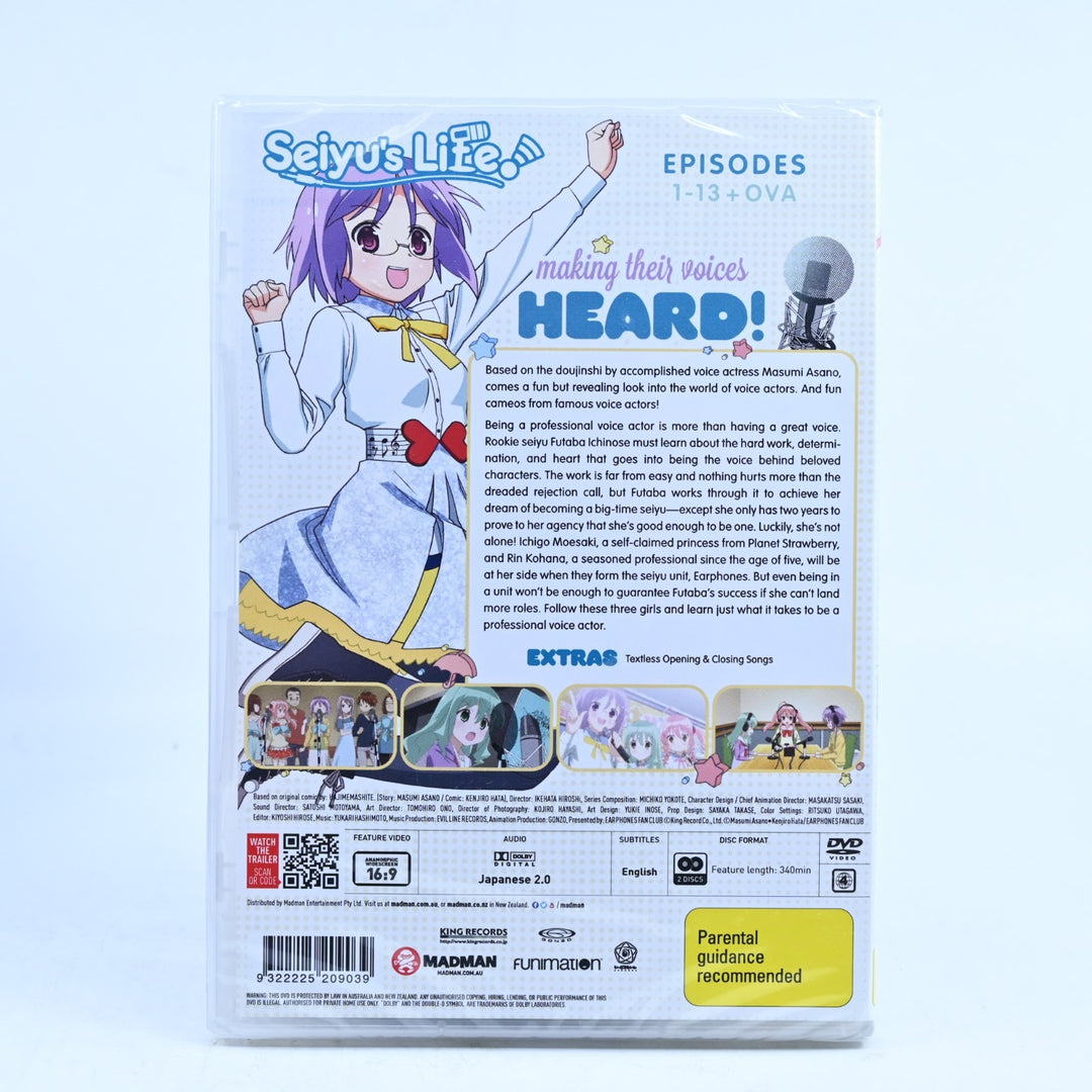 SEALED! Seiyu's Life! - Region 4 - Anime DVD