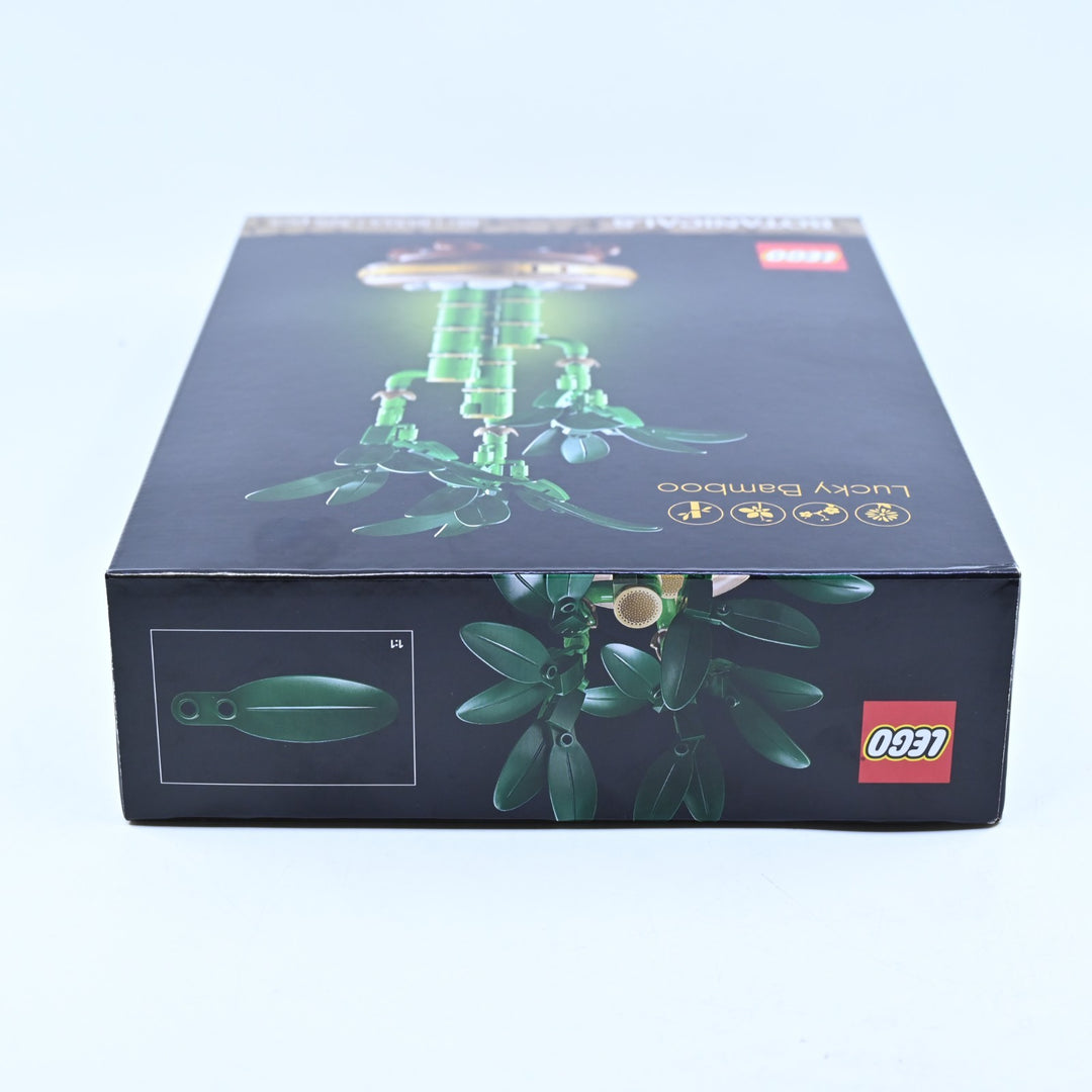 SEALED! LEGO 10344 Botanicals - Lucky Bamboo - Toy