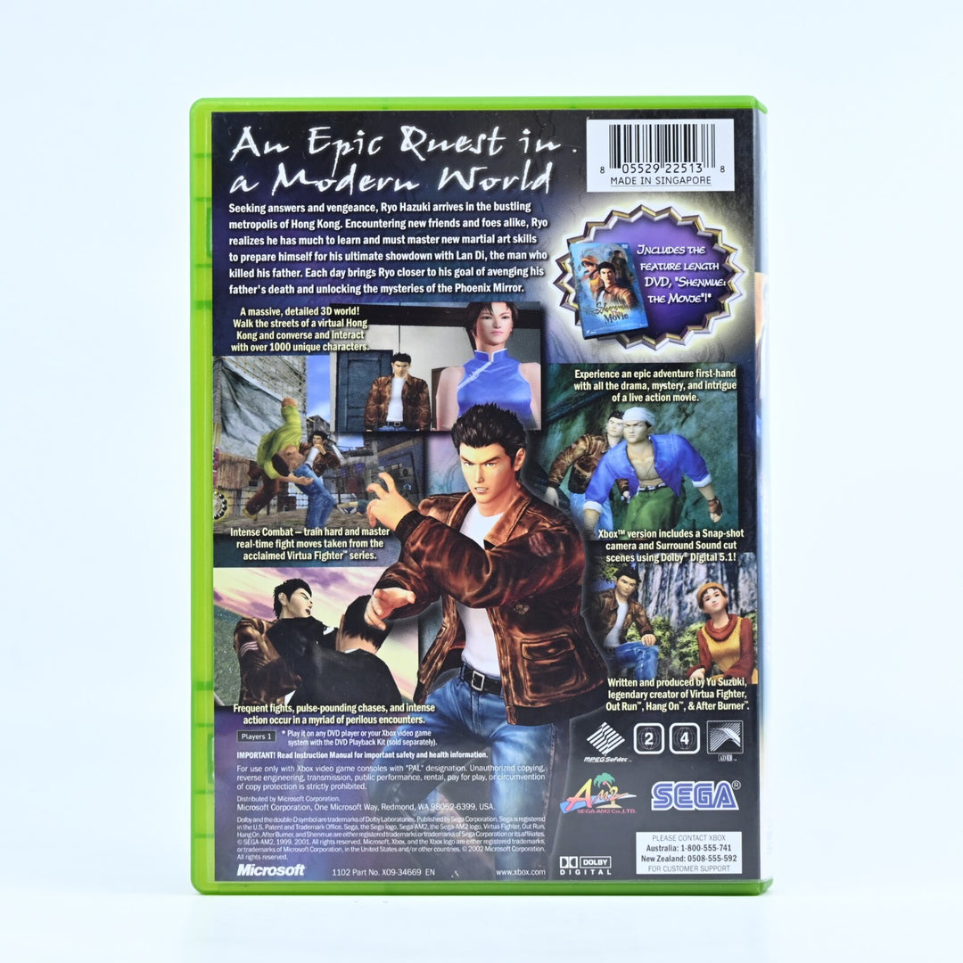 Shenmue II 2 - Original Xbox Game + Manual + Bonus Disc - PAL - MINT DISC!