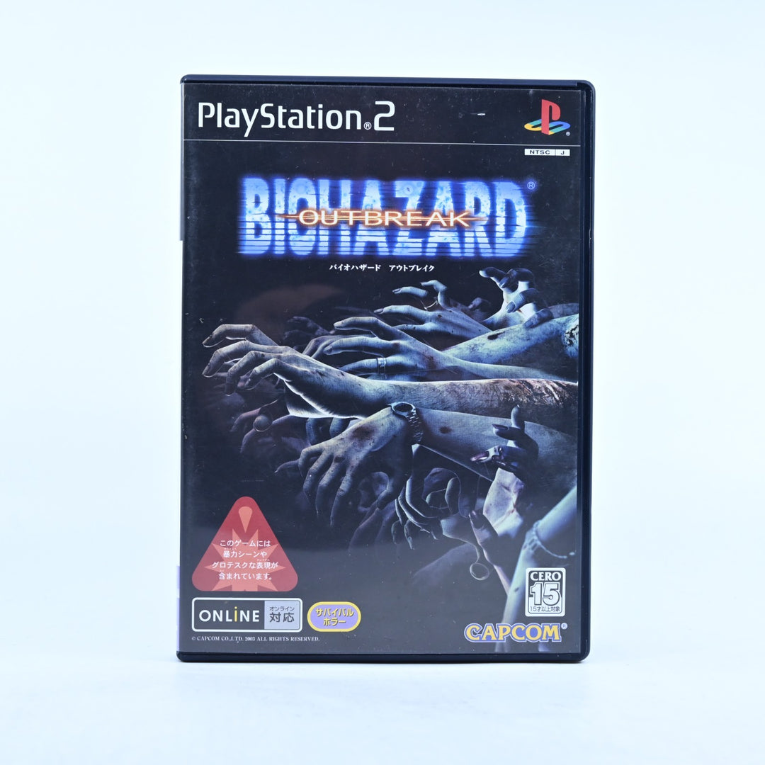 Biohazard Outbreak - Sony Playstation 2 / PS2 Game - No Manual - NTSC-J