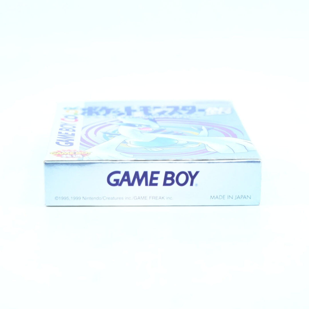 Pokemon Silver Version - Nintendo Gameboy Color Boxed Game - NTSC-J - FREE POST!