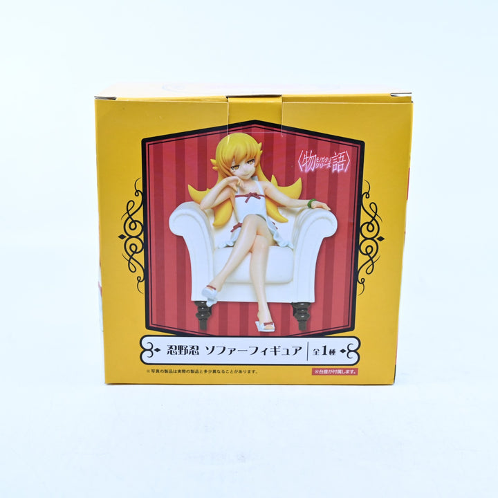Shinobu Oshino Sofa Ver. - Monogatari Series - Prize Figure - Anime Figure