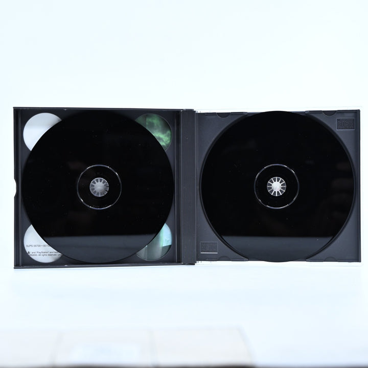 Final Fantasy VII - Japanese - Sony Playstation 1 / PS1 Game + Manual - NTSC-J