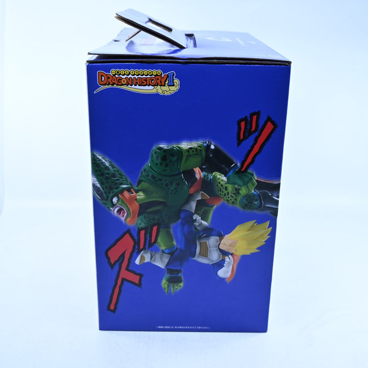Vegeta vs. Cell - Dragon Ball History II: Revible Moment C Prize - Anime Figure