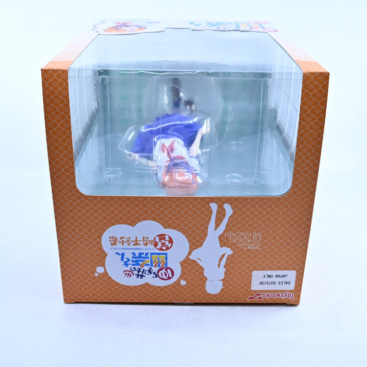 Chisaki Miyazaki - Yuuna and the Haunted Hot Springs - Anime Figure - Yu-na