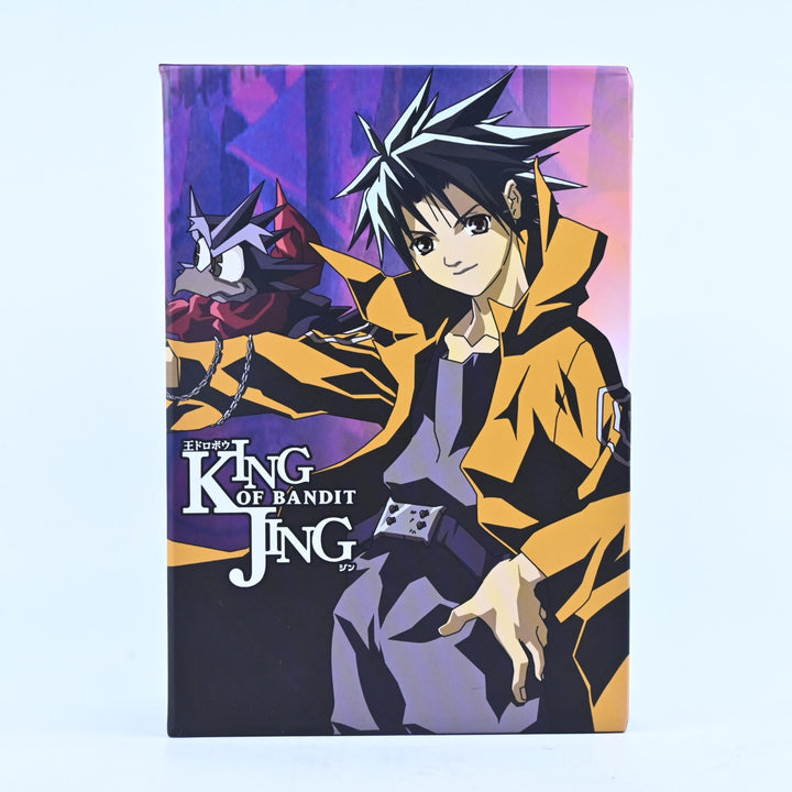 King of Bandit Jing - Complete Series - Region 4 - Madman - Anime DVD