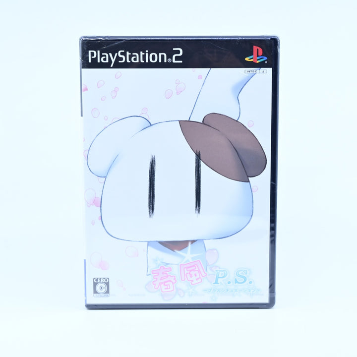 SEALED! - Harukaze P.S.: Plus Situation - Sony PS2 Game + Manual - NTSC-J