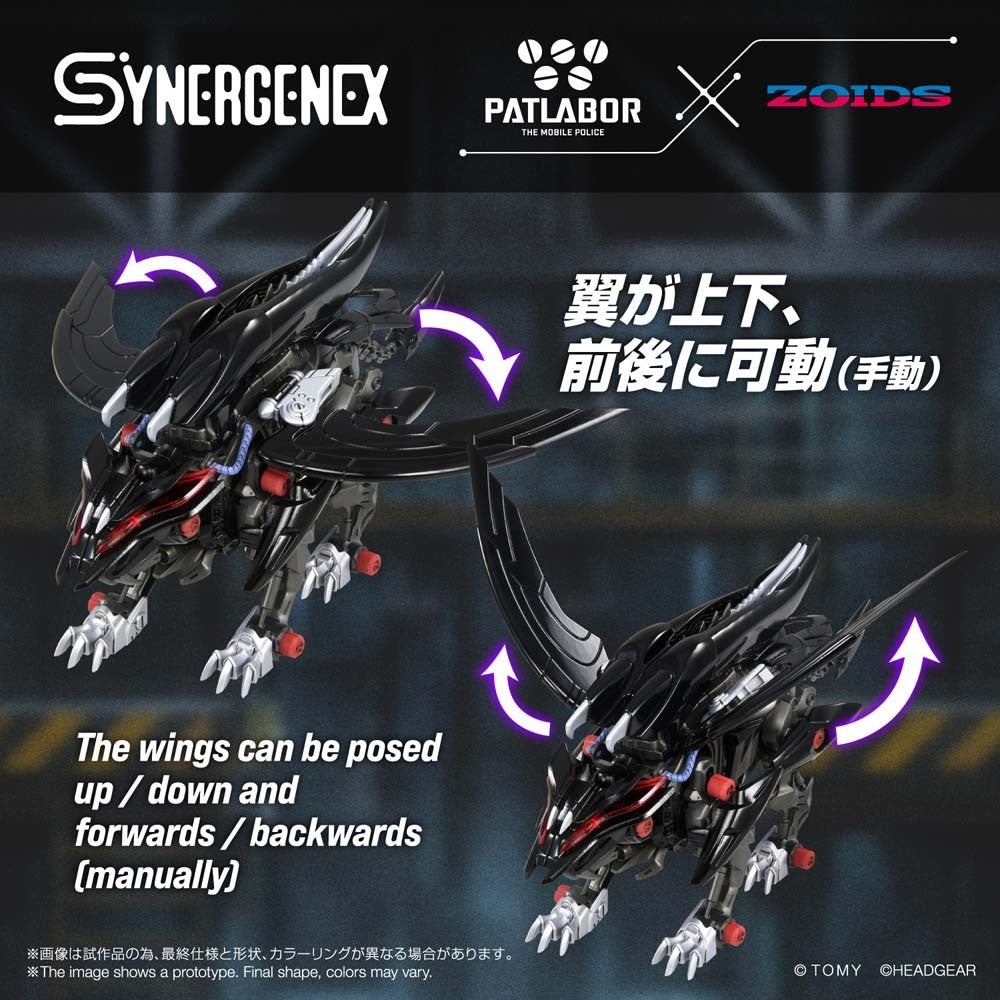 Pre-Order - SYNERGENEX ZOIDS-X-PATLABOR FANGRIFFON  Model Kit