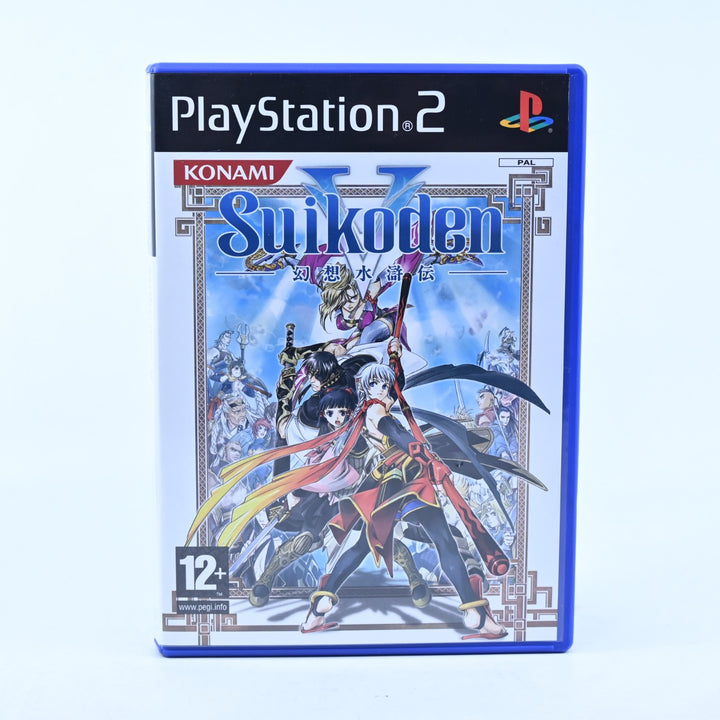 Suikoden V - Sony Playstation 2 / PS2 Game - No Manual - PAL - MINT DISC!