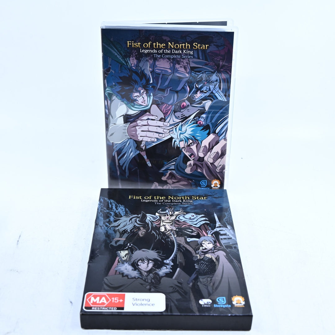 Fist of the North Star: Legends of the Dark King - Region 4 - Anime DVD