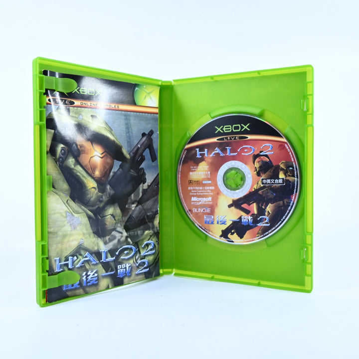 Halo 2 - Original Xbox Game + Manual - NTSC-J - MINT DISC!