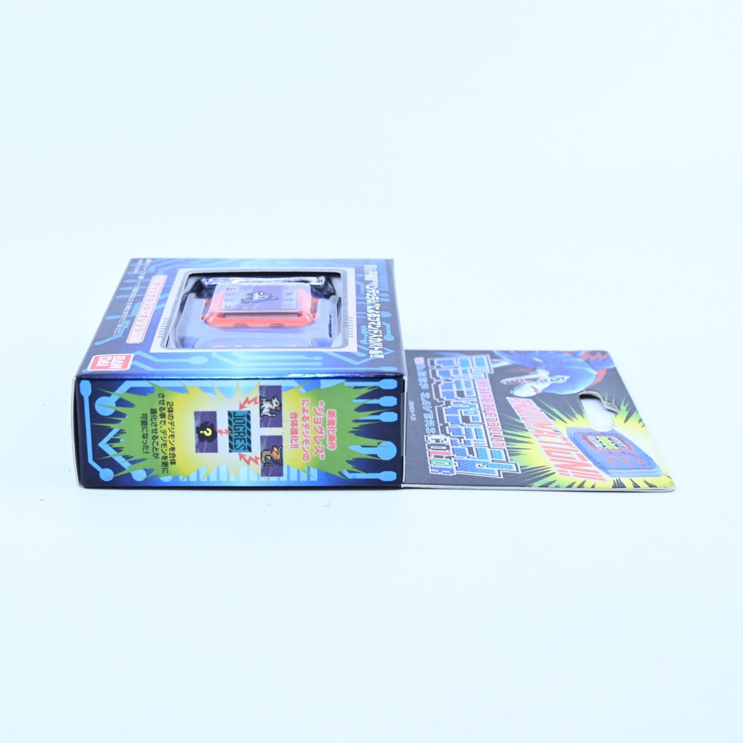 SEALED! Deep Savers - Digimon Pendulum Colour 2 - Bandai Virtual Pet