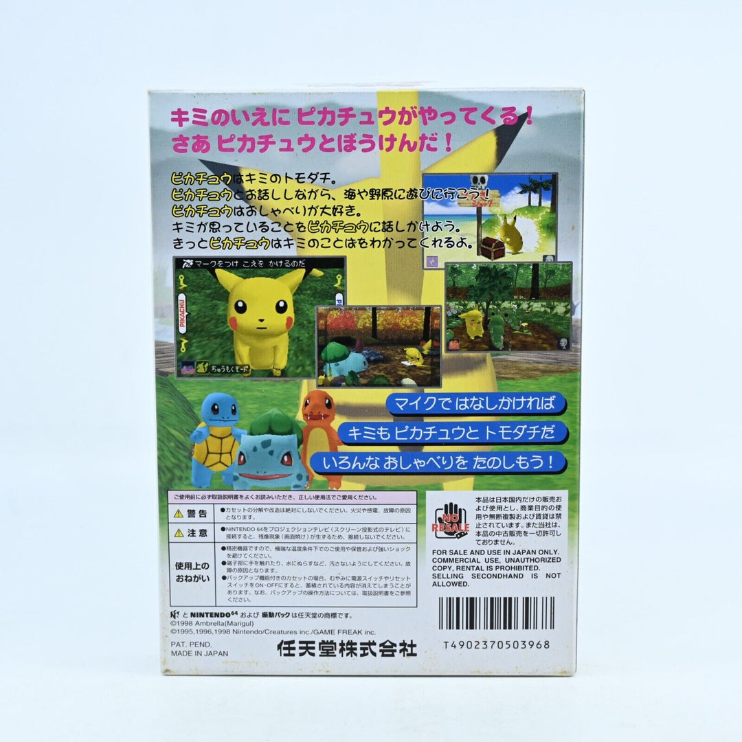 Hey You, Pikachu! Big Box - N64 / Nintendo 64 Boxed Game - NTSC-J- FREE POST!