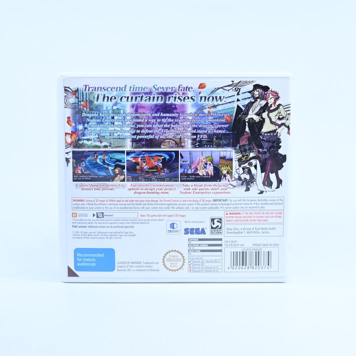 7th Dragon III Code: VFD  - Nintendo 3DS Game - PAL + Manual - FREE POST!