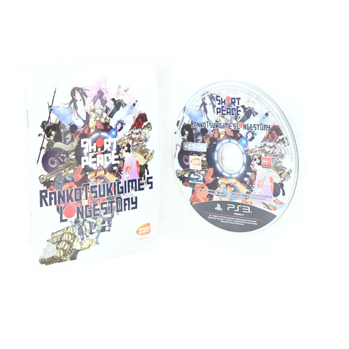 Short Peace: Ranko Tsukigime's Longest Day  - Sony Playstation 3 / PS3 Game