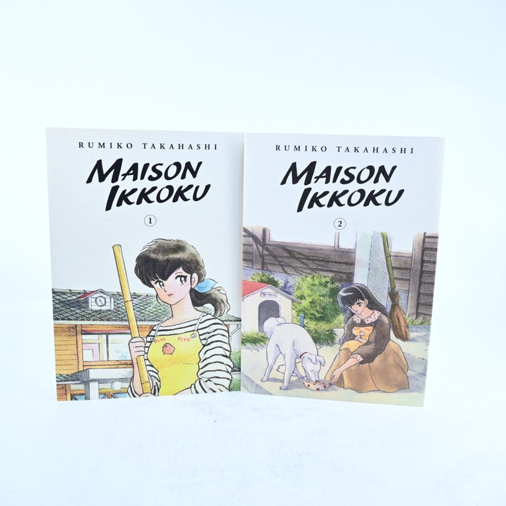 Maison Ikkoku - Collector&