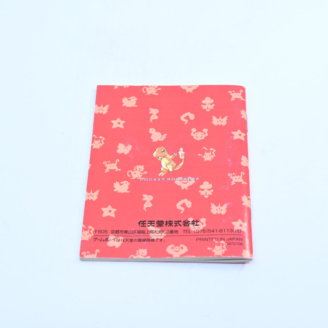 Pokemon Red Version - Nintendo Gameboy Boxed Game - No Map - NTSC-J