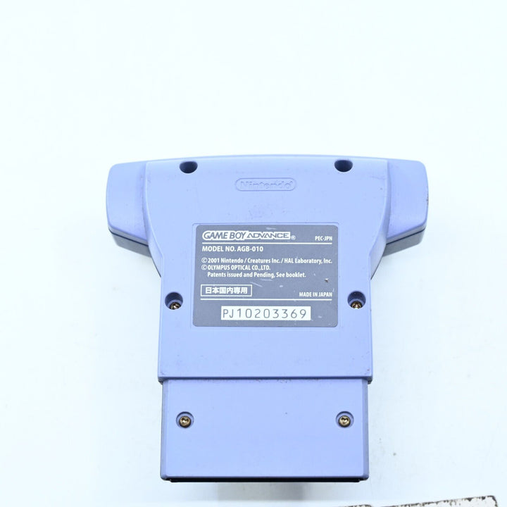 e-Reader - Nintendo Gameboy Accessory NTSC-J