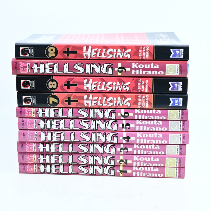 Hellsing Volumes 1-10 Mixed Lot - CY Manga / Dark Horse Manga - Manga