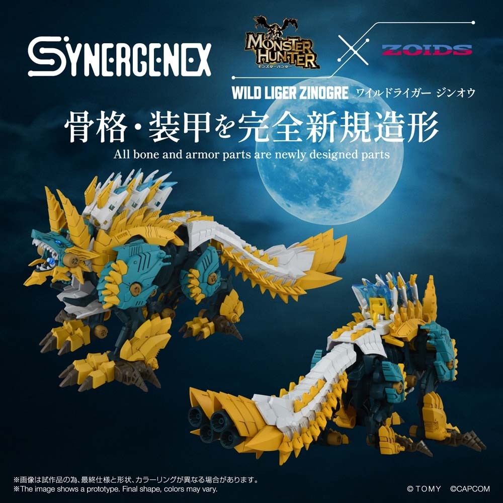 Pre-Order - SYNERGENEX ZOIDS-X-MONSTER HUNTER WILD LIGER-x-ZINOGRE  Model Kit