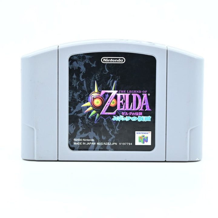 The Legend of Zelda: Majora's Mask - N64 / Nintendo 64 Game - NTSC-J