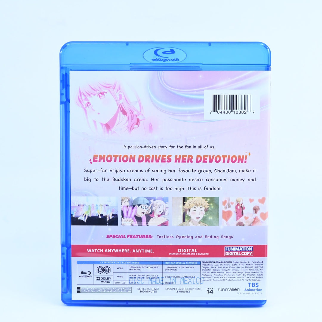 If My Favourite Pop Idol Made It To Budokan I Would Die -Region B- Anime Blu-ray