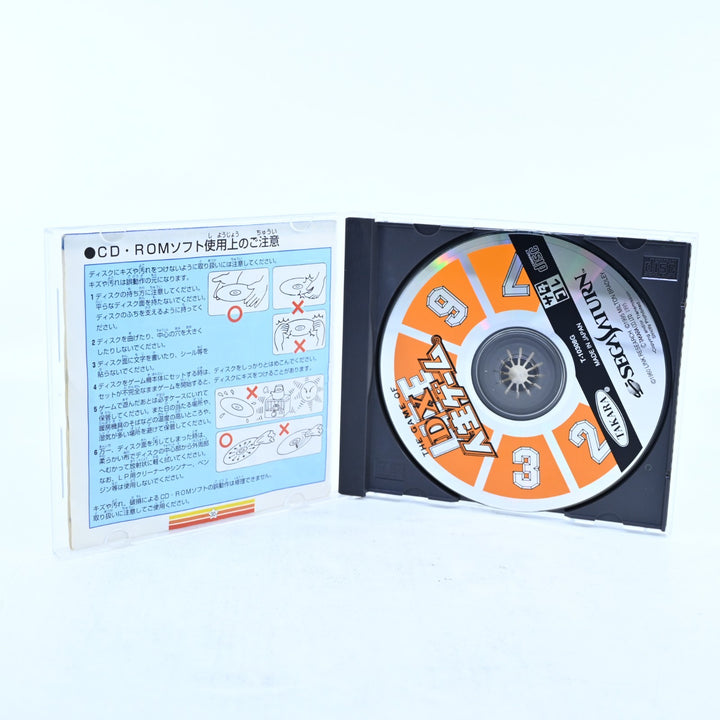 The Game of Life DX - Sega Saturn Game + Manual - NTSC-J - MINT DISC!