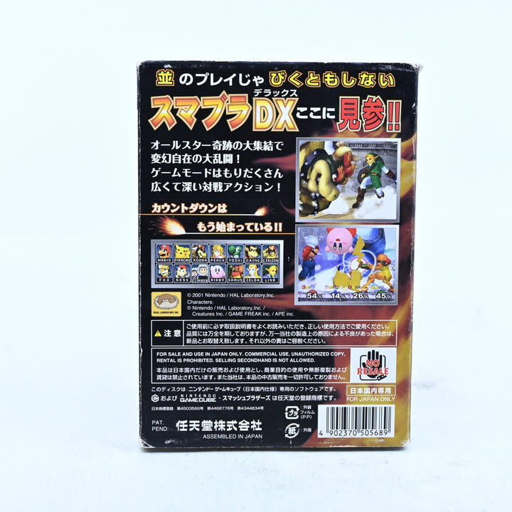 Smash Bros. Melee DX - Nintendo Gamecube Game + Manual - NTSC-J - FREE POST!