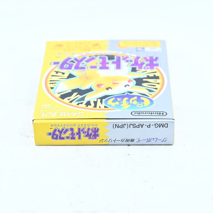 Pokemon Yellow Version - Nintendo Gameboy Boxed Game - NTSC-J - FREE POST!