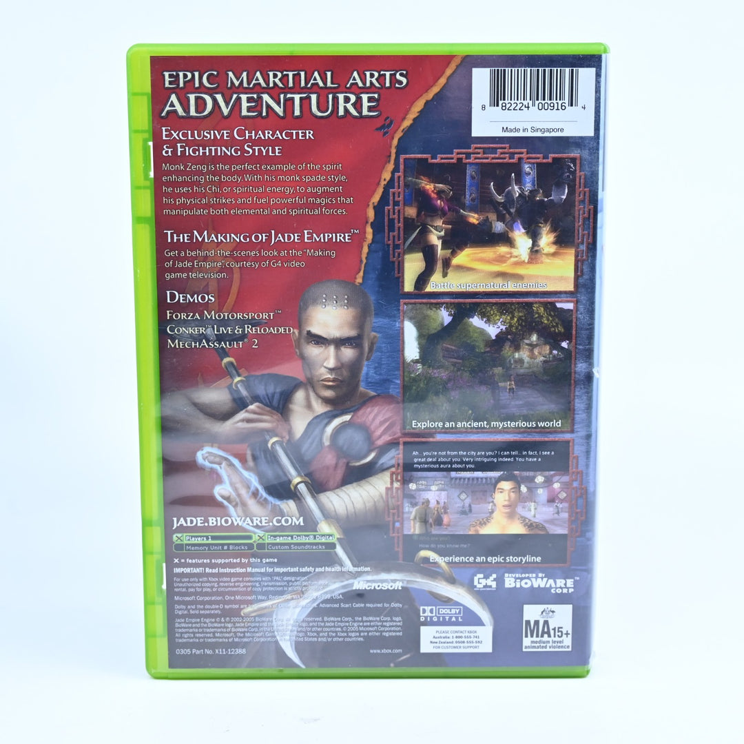Jade Empire: Limited Edition - Original Xbox Game + Manual - PAL - MINT DISC!