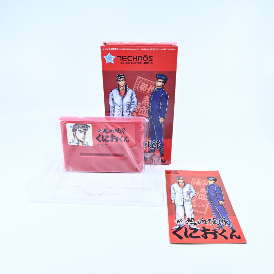 Nekketsu Koha Kunio-kun - SNES Game / Super Famicom Game - NTSC-J
