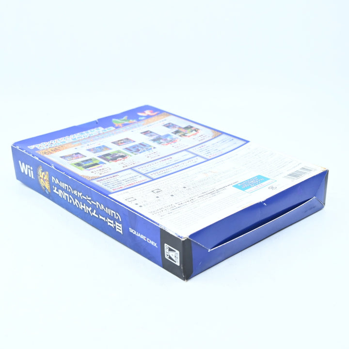Dragon Quest 1, 2 & 3 - 25th Anniversary - Nintendo Wii Game + Manual - NTSC-J