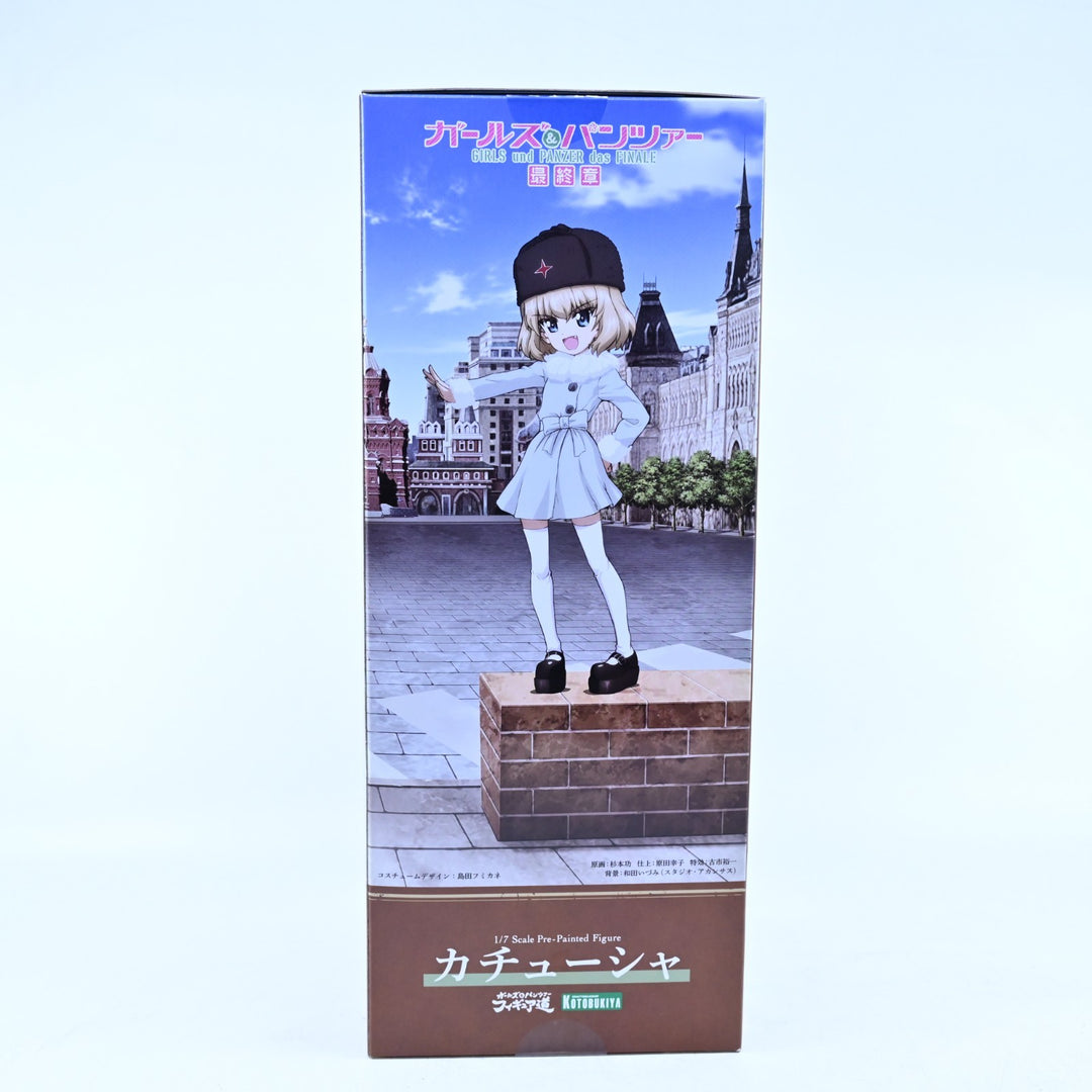 Katyusha - Girls und Panzer: Das Finale - Kotobukiya - Anime Figure