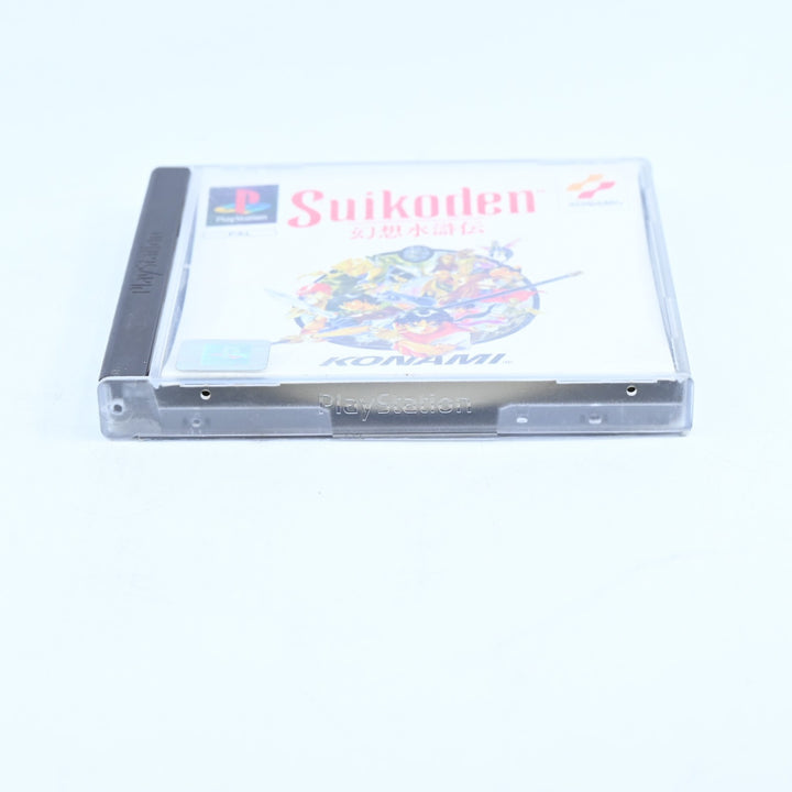 Suikoden - Sony Playstation 1 / PS1 Game - No Manual - PAL - MINT DISC!
