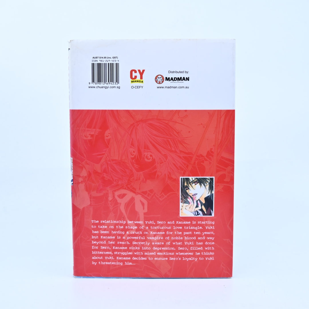 Vampire Knight by Matsuri Hino - Volume 1 - 3 - Shojobeat/CY Manga