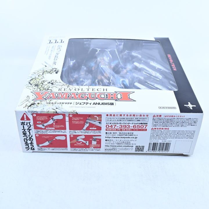 Jehuty Anubis Ver. - Zone of the Enders - Revoltech Yamaguchi #111 Action Figure