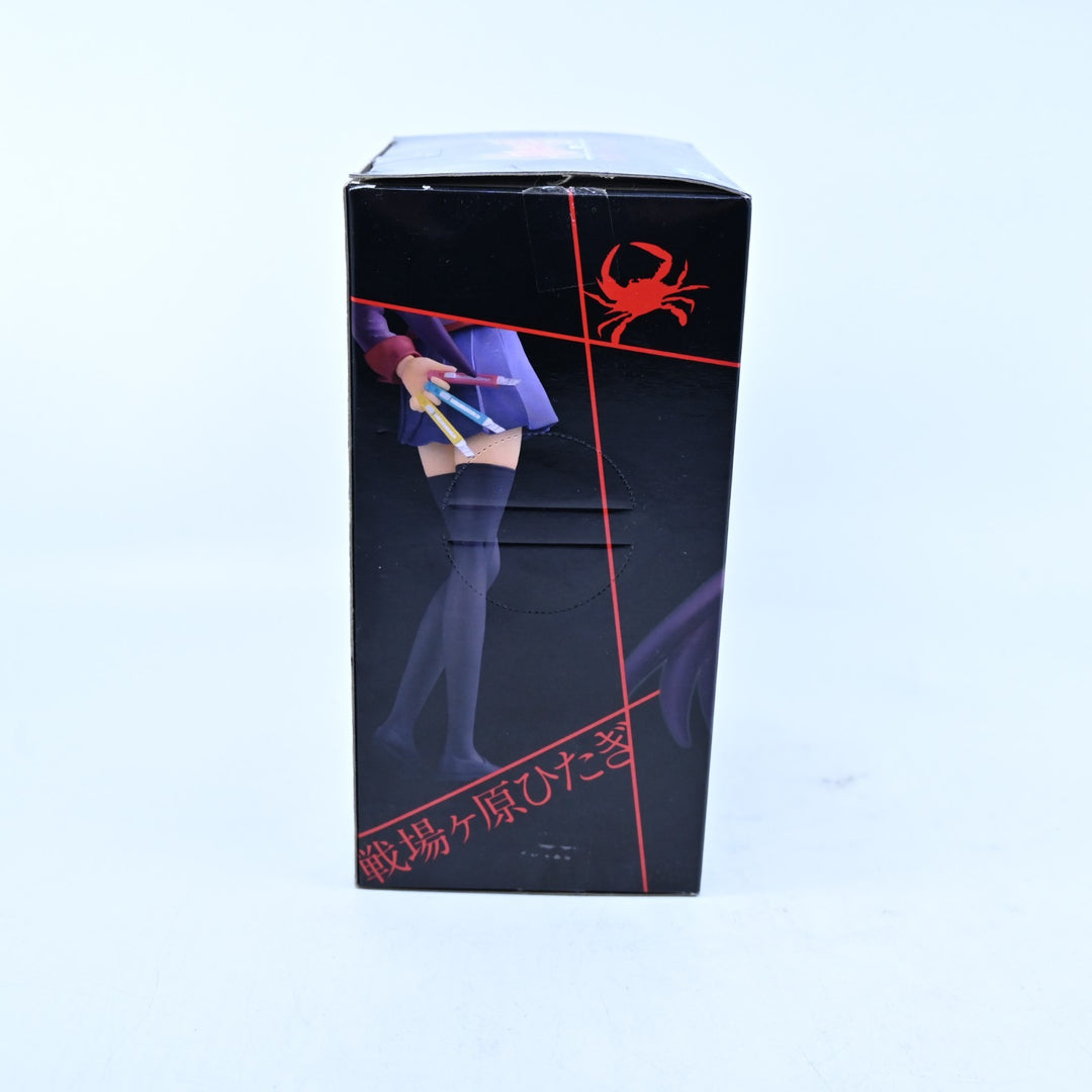 Hitagi Senjougahara - Monogatari - DXF Figure Vol. 3 - Banpresto - Anime Figure