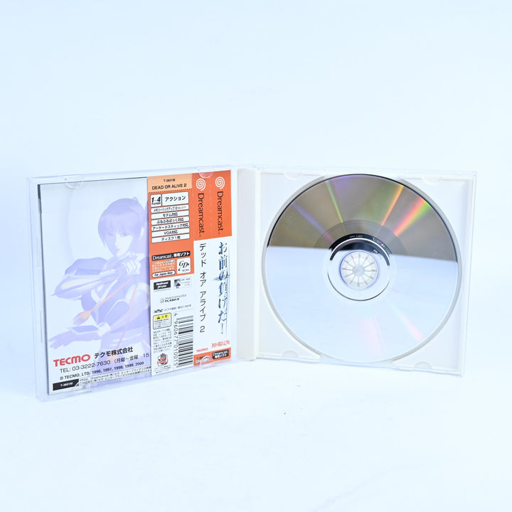 Dead or Alive 2 - Sega Dreamcast Game + Manual - NTSC-J - MINT DISC!
