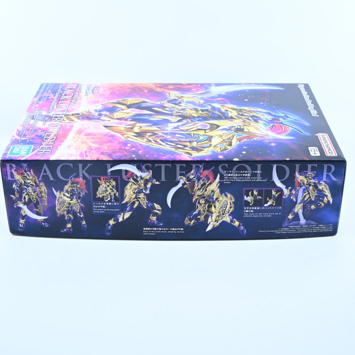 Black Luster Soldier Yu-Gi-Oh! Figure-rise Standard Amplified Bandai Model Kit