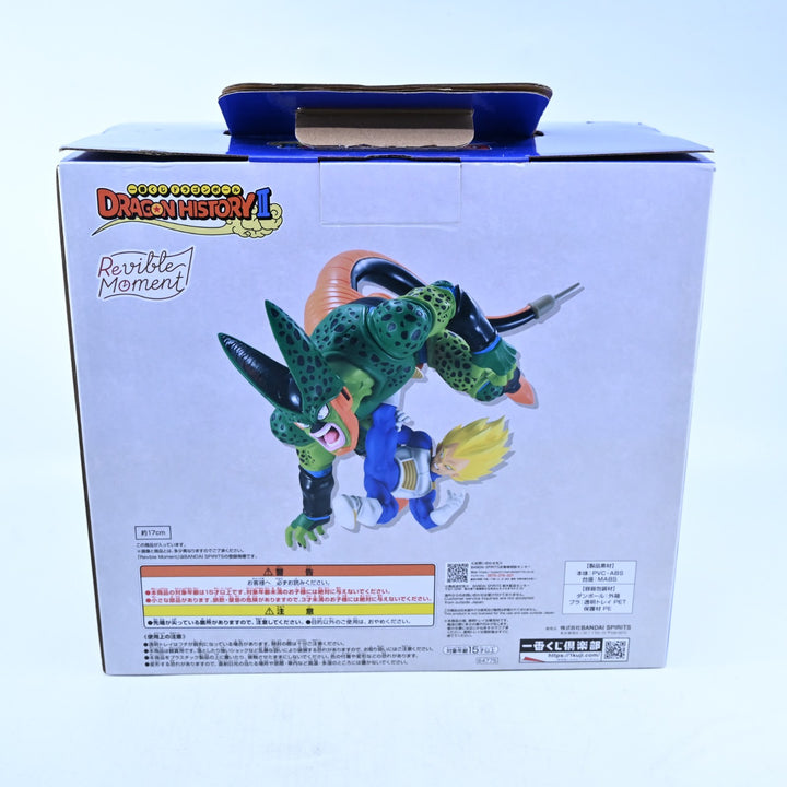 Vegeta vs. Cell - Dragon Ball History II: Revible Moment C Prize - Anime Figure